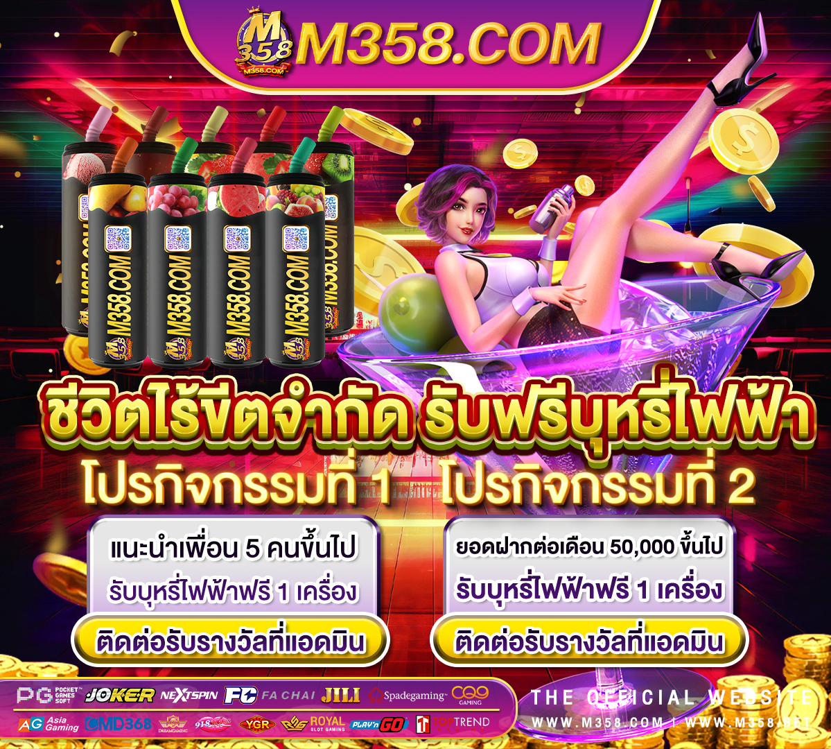 slot xo191 betflix pg slot เว็บตรงแตกง่าย ได้เงินไว